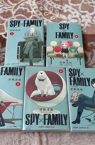 Spy X Family Vol 8 Tatsuya Endo