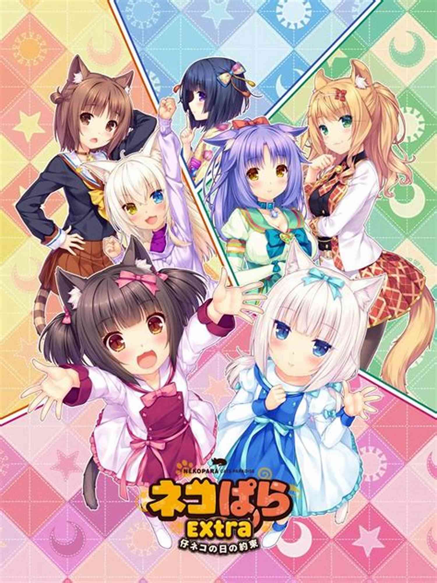 Nekopara Chapter 03 Cover A Colorful Illustration Of Characters From The Game NEKOPARA Chapter 03: We Know What We Want