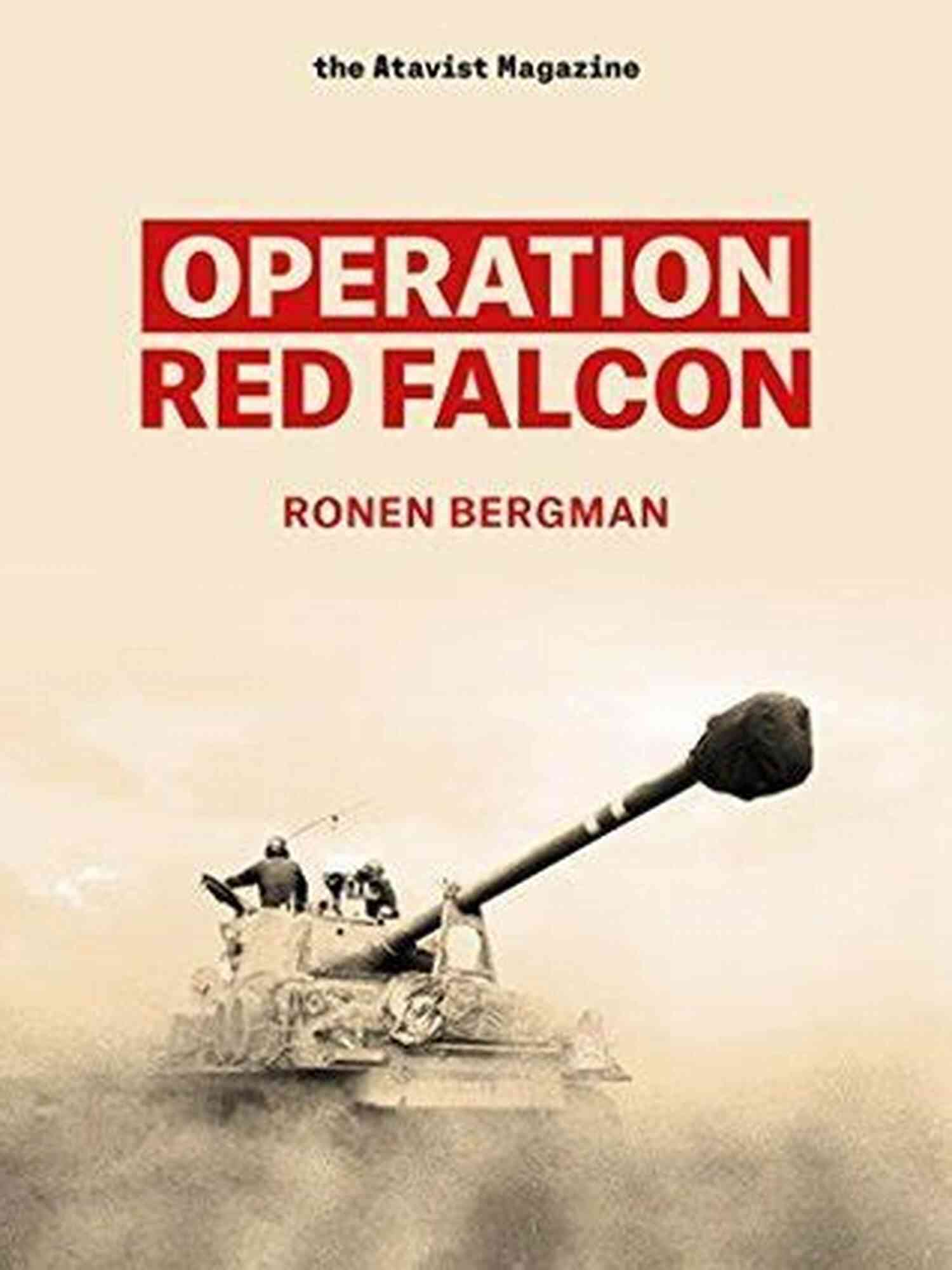 Operation Red Falcon Kindle Single Operation Red Falcon (Kindle Single)