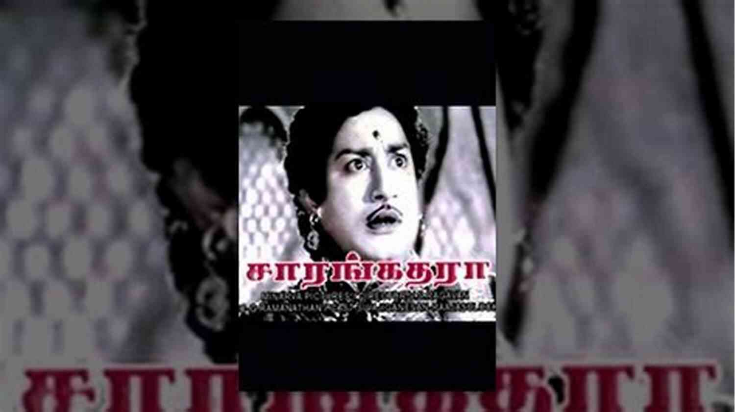 Sarangadhara Ruby Riddlestein – The Mysterious Figure Sarangadhara Ruby Riddlestein