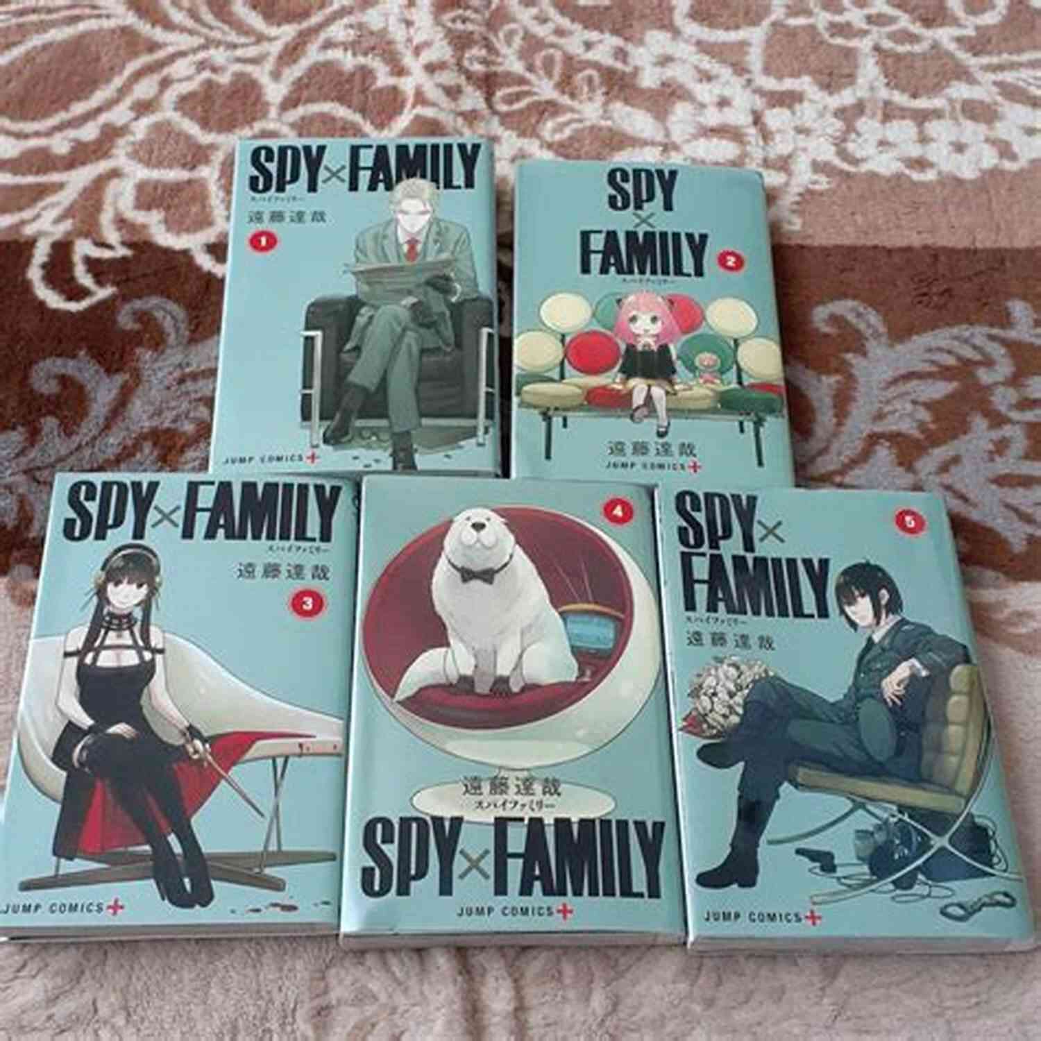 Spy Family Vol Tatsuya Endo Spy X Family Vol 6 Tatsuya Endo