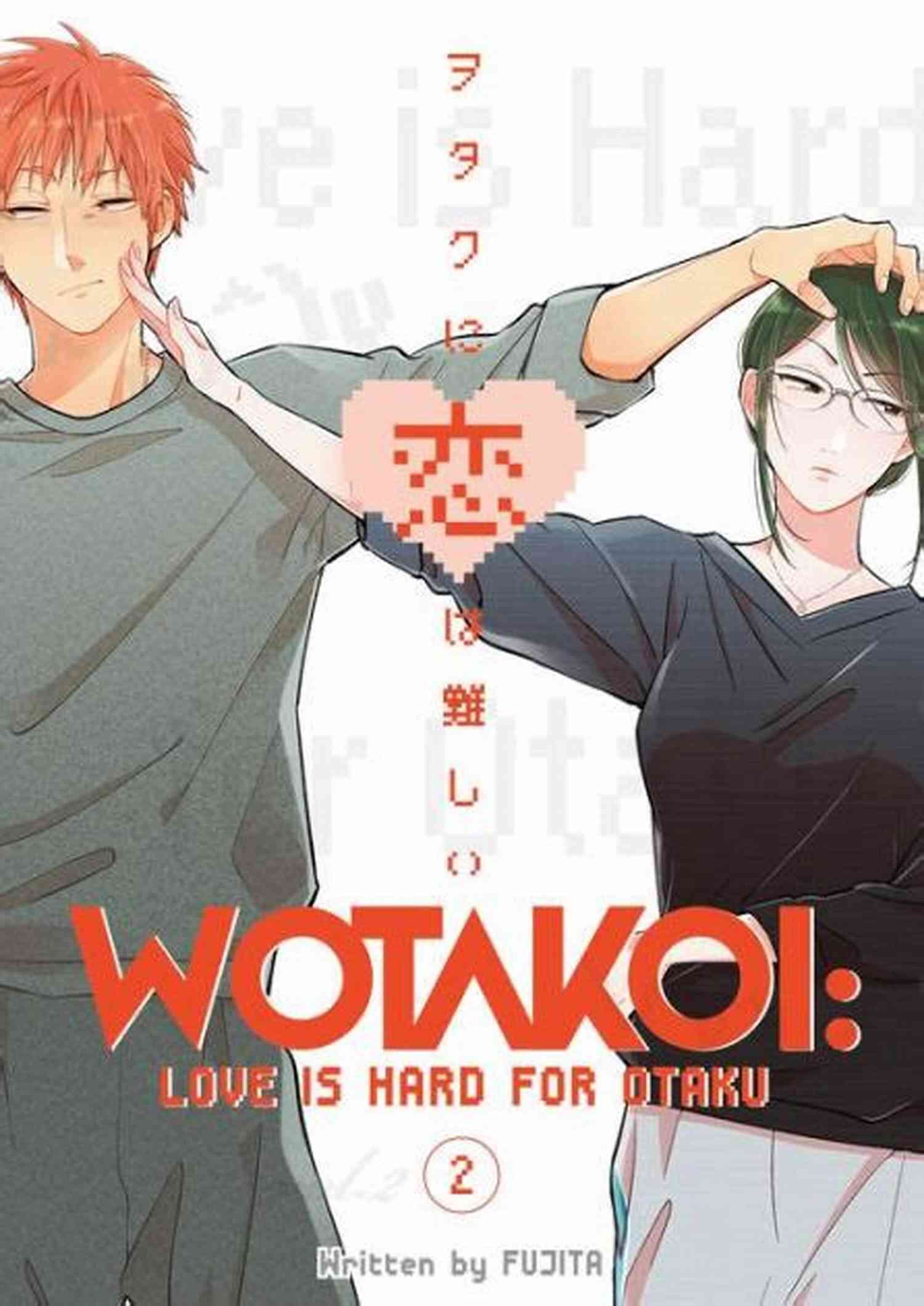 Wotakoi Love Is Hard For Otaku Vol. Cover Wotakoi: Love Is Hard For Otaku Vol 6
